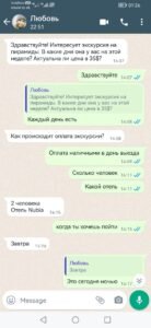 15855e6b-3ef8-4835-99ad-042066743392