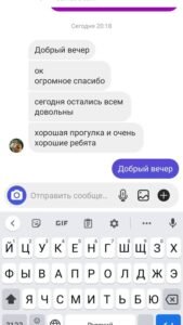 243376223_593393778482745_8506198721875334245_n