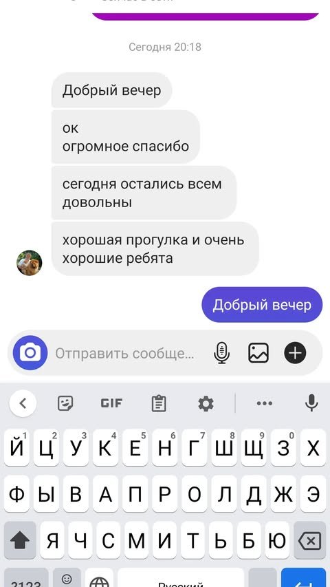 243376223_593393778482745_8506198721875334245_n