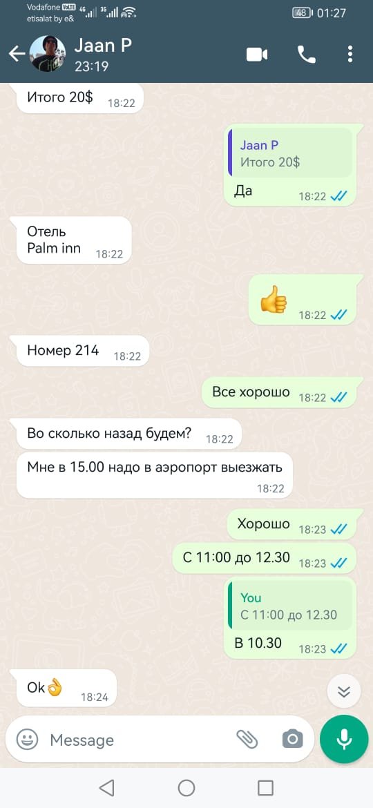 25390340-1d33-4343-be44-57d107df1185-1