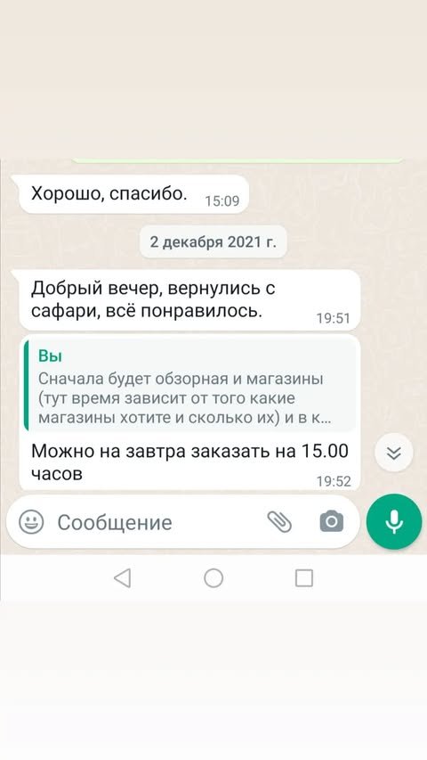 263367276_1110332099775149_4982399957602745613_n