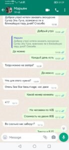 971e91dd-2b77-4921-90da-9dd5d1274161-1