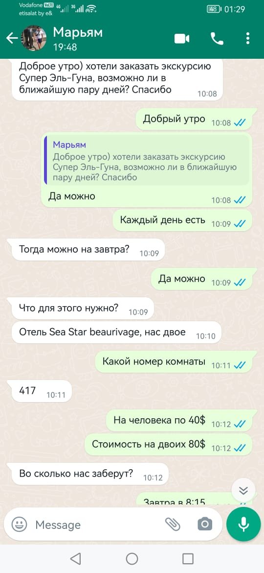 971e91dd-2b77-4921-90da-9dd5d1274161-1