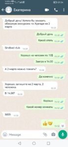 9bfb8f26-1b46-42e0-9737-318119cef32a-1-1