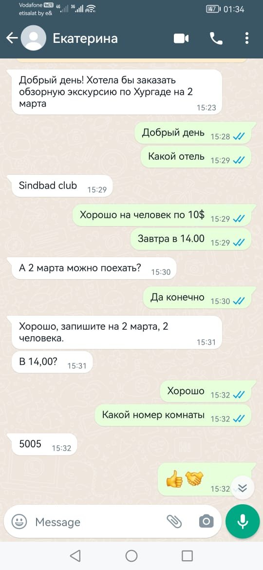 9bfb8f26-1b46-42e0-9737-318119cef32a-2