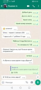 af52493b-f4a0-4ee6-94df-00dfbe32eb3a
